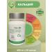 Tiens Russia Calcium of the brain Tianshi - Buy Online on GoSupps.com