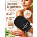 LAMARGO home Body scrub Anti -cellulite mittens Kessa for peeling