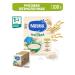 Nestle Silent rice is rice from 4 months. 200g 9 pcs