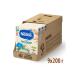 Nestle Silent rice is rice from 4 months. 200g 9 pcs - Buy Online on GoSupps.com