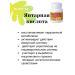 Ecotex LLC Amber acid Eco 50 pcs 1UP - Buy Online on GoSupps.com