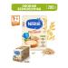 Nestle Silent oatmeal oatmeal from 5 months. 200g 9 pcs