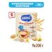 Nestle Porridge milk pear and peach from 6 months. 200g 9 pcs