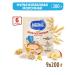 Nestle Porridge milk apple and banana 200g 9 pcs
