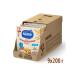 Nestle Porridge milk honey and apricot from 9 months. 200g 9 pcs - Buy Online on GoSupps.com