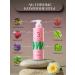 Korean degreasing shampoo Masil 3 - Buy Online on GoSupps.com
