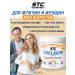 STC Nutrition Sea collagen type I for joints - Buy Online on GoSupps.com