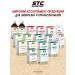 STC Nutrition Sea collagen type I for joints - Buy Online on GoSupps.com