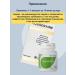 Laboratoires COPMED For the health of the liver and kidneys Aquqdraine 90 capsules - Buy Online on GoSupps.com
