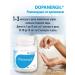 Laboratoires COPMED A complex of vitamins minerals and amino acids - Buy Online on GoSupps.com
