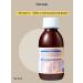 Laboratoires COPMED Vitamin C Liposomal Vitamine C Liposomale - Buy Online on GoSupps.com