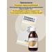 Laboratoires COPMED Vitamin C Liposomal Vitamine C Liposomale - Buy Online on GoSupps.com