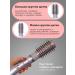 Feng Brush Stayler with rotation and ionization 2 in 1 - Buy Online on GoSupps.com