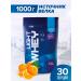 R-line Wastein protein Rline Light Whey orange 1000 g