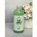 Peeling Roll Body peeling with an aloe extract 350 ml