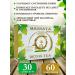 Massaya Slimming Tea Detox Tea L-Carnitine - Buy Online on GoSupps.com