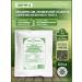 Herbs of the Caucasus Herbal collection No. 43 with depression chronic fatigue