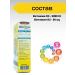 D3 K2 Complex 5000 IU - Buy Online on GoSupps.com