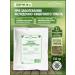 Herbs of the Caucasus Herbal collection No. 20a for the gastrointestinal tract