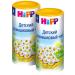 Hipp Granular chamomile tea from 4 months 2x200 g