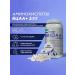 Evalar SportExpert BCAA+ 180 capsules - Buy Online on GoSupps.com