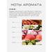 KAORI Nutrient hand cream Fleur aroma - Buy Online on GoSupps.com