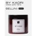 KAORI Body cream moisturizing aroma Bellinni