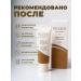 REGENYAL Facial cream biorevalizing 50 ml - Buy Online on GoSupps.com