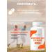 Natural Altay For joints of capsule from arthritis arthrosis from gout - Buy Online on GoSupps.com