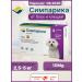 Zoetis Simeparika from fleas and ticks for dogs weighing 2.5 to 5 kg