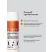 Don't Touch My Facial serum refill with vitamin C 30 ml - Buy Online on GoSupps.com