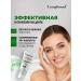 Compliment Sunwarbid face cream matting SPF50 set 2pcs*50ml - Buy Online on GoSupps.com