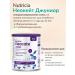 Nutricia Therapeutic nutrition neocate Junior dry mixture 400 g - Buy Online on GoSupps.com