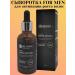 MILA SLAVOVICH5 Hair growth serum men's