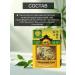 SHENNUN Milk oolun green tea 100 g - Buy Online on GoSupps.com