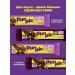 Purple Amaranth and peanut cereal bar with dark chocolate - Buy Online on GoSupps.com