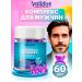 Validus Vitamins for men 60 marmalade bears