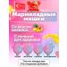 Validus Collagen for skin hair and nails 60 marmalade bears - Buy Online on GoSupps.com
