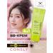 consly BB-cream matting with the effect of Photoshop SPF50 PA +++++ 50 ml