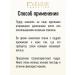 EVELINE Facial powder matting crumbly Banana Matt My Day - Buy Online on GoSupps.com