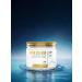 maxler Sea collagen + vitamin C Marine Collagen Plus 206 gr - Buy Online on GoSupps.com