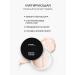 PMKL MATTE FINISH mattifying loose powder with a Photoshop effect weightless