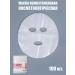 CELANDINE Face masks polyethylene cosmetic - Buy Online on GoSupps.com