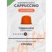 HOME BARISTA Coffee in Dolce Gusto capsules "Cappuccino" 48 pcs - Buy Online on GoSupps.com