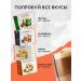 HOME BARISTA Coffee in Dolce Gusto capsules "Cappuccino" 48 pcs - Buy Online on GoSupps.com