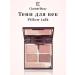 CHARLOTTE TILBURY Pillow Talk Luxury Palette
