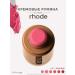 Rhode Facial blush in the shade of Juice Box - Buy Online on GoSupps.com