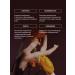 Don't Touch My Reference of a light moisturizer of face cream 50 ml - Buy Online on GoSupps.com