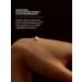 Don't Touch My Anti -aging refiner with retinol 0.4% 30 ml - Buy Online on GoSupps.com