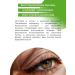 SIBERINA Natural serum for eyelashes - Buy Online on GoSupps.com